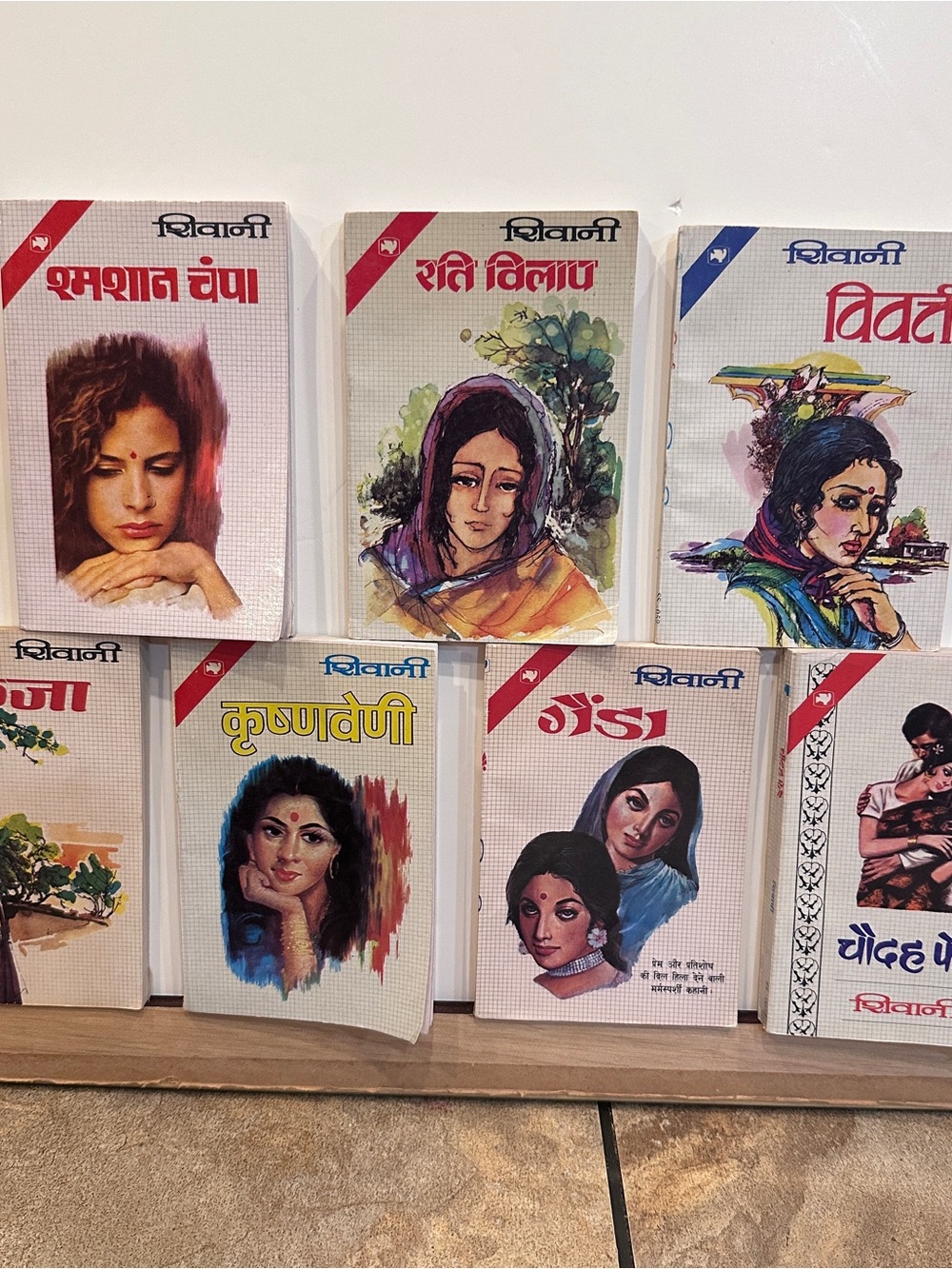 Vintage Shivani Hindi Novels 7 Book Lot 1980s India Saraswati Series Literature